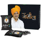 Sanyasi Joshila Tablets