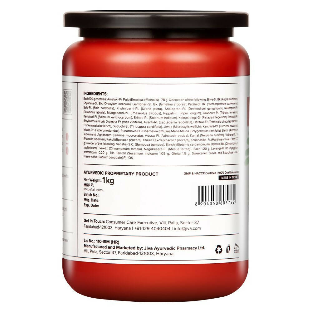 Jiva Ayurveda Sugar Free Chyawanprash - Swadesiicart