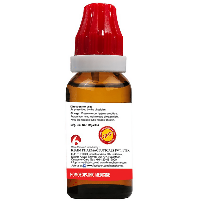 Bjain Homeopathy Passiflora Incarnata Dilution - Swadesiicart