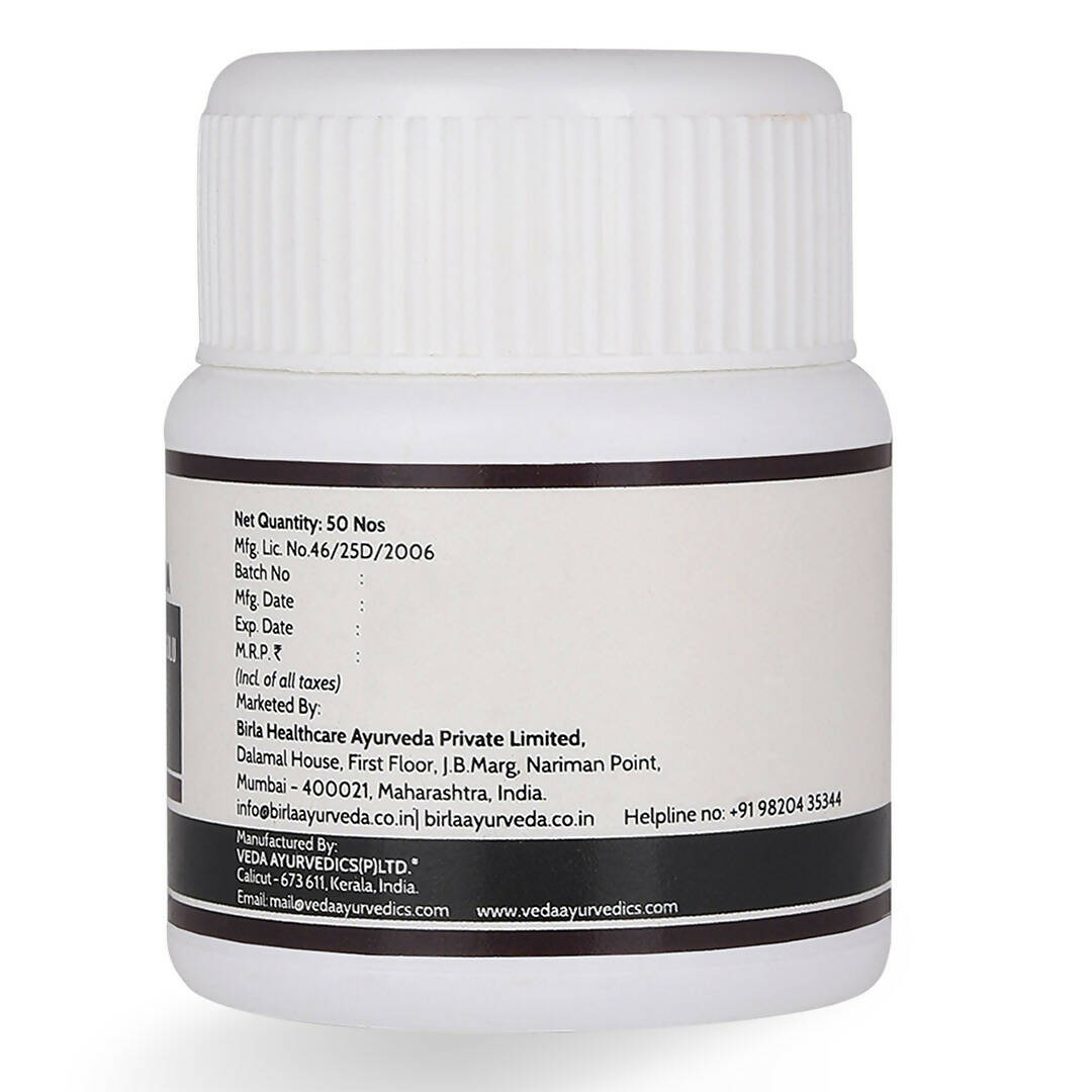 Birla Ayurveda Kanchanara Gulgulu | Swadesiicart