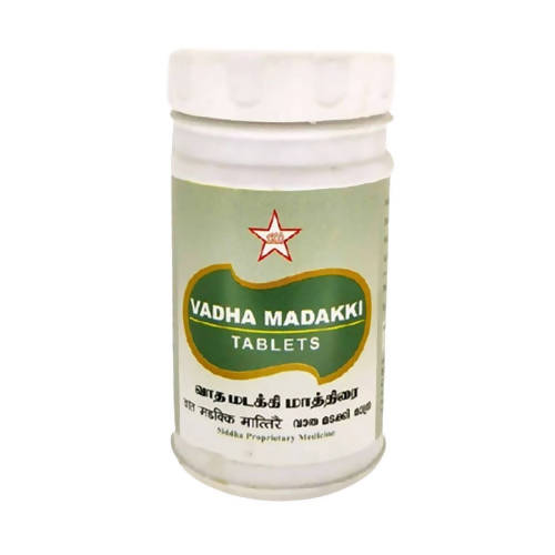 Skm Ayurveda Vadha Madakki Tablets | Swadesiicart