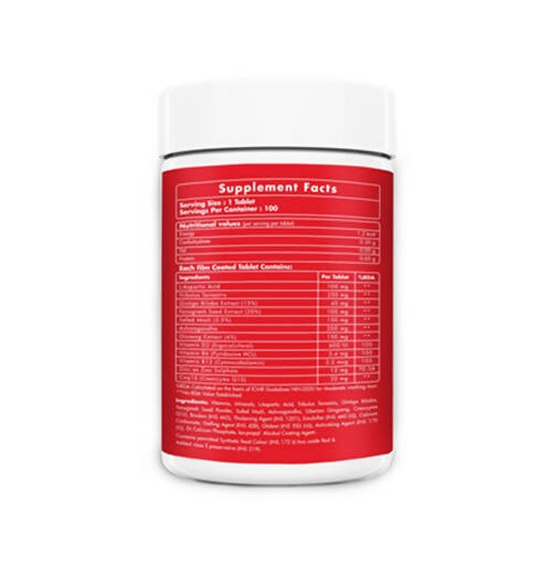 Nutrisouk Solo Test Gear Tablets - Swadesiicart