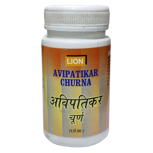 Lion Ayurveda Avipatikar Churna | Swadesiicart