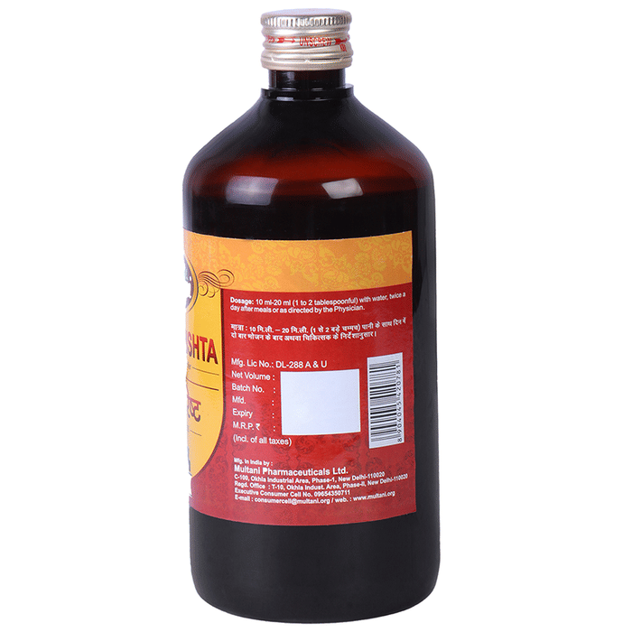 Multani Khadirarishta Syrup | Swadesiicart