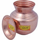 Handmade Pure Copper Kalash Lota With Lid Copper Kalash (Height: 6.5 inch, Brown) - Swadesiicart