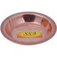 Handmade Pure Copper Kalash Lota With Lid Copper Kalash (Height: 6.5 inch, Brown) - Swadesiicart