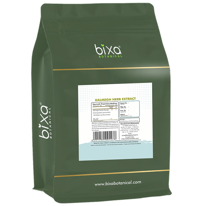 Bixa Botanical Amla Fruit Extract Powder | Swadesiicart