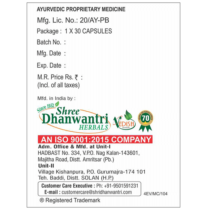 SDH Naturals 4Ever Energy Capsules | Swadesiicart