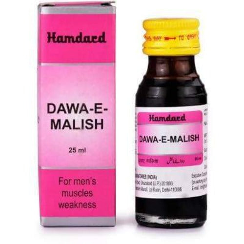 Hamdard Dawa-E-Malish | Swadesiicart