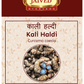 Jaived Ayurveda Kali Haldi | Swadesiicart
