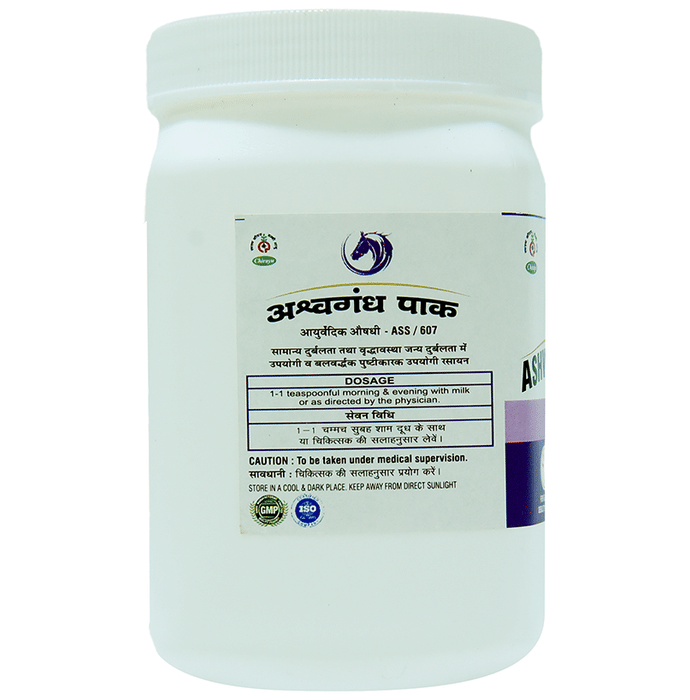 Chirayu Ashwagandha Pak Enriched with Keshar & Jaiphal | Swadesiicart