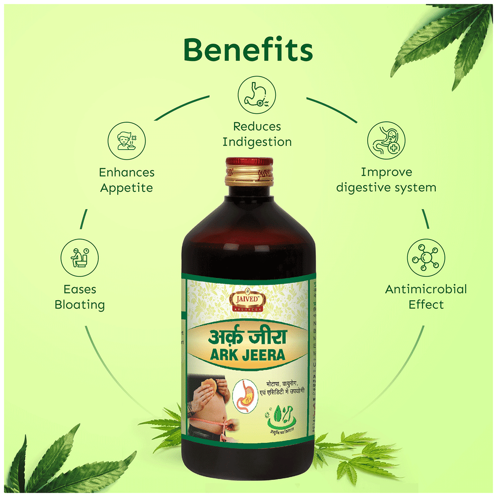 Jaived Ayurveda Ark Jeera | Swadesiicart