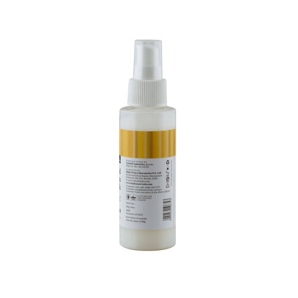 Bipha Ayurveda Almond and Jojoba Body Milk