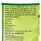 Jaived Ayurveda Amla Churna | Swadesiicart