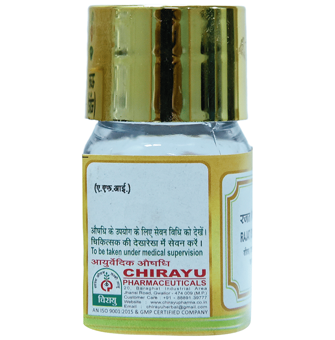 Chirayu Rajat (Chandi) Bhasma | Swadesiicart