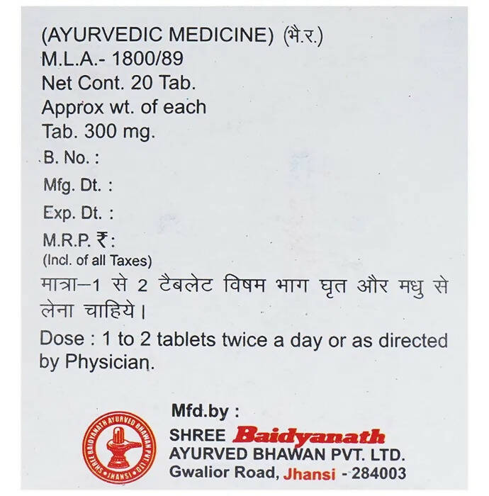 Baidyanath Jhansi Dhatri Lauh Tablets - Swadesiicart