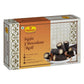 Haldiram's Nagpur Chocolate Roll | Swadesiicart