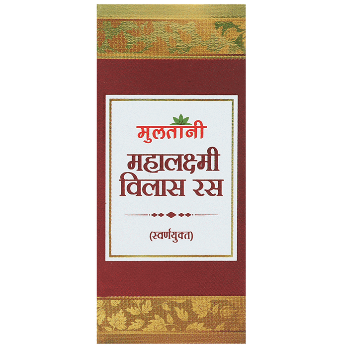 Multani Mahalaxmi Vilas Ras With Gold | Swadesiicart