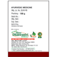 SDH Naturals Kaunch Paka | Swadesiicart