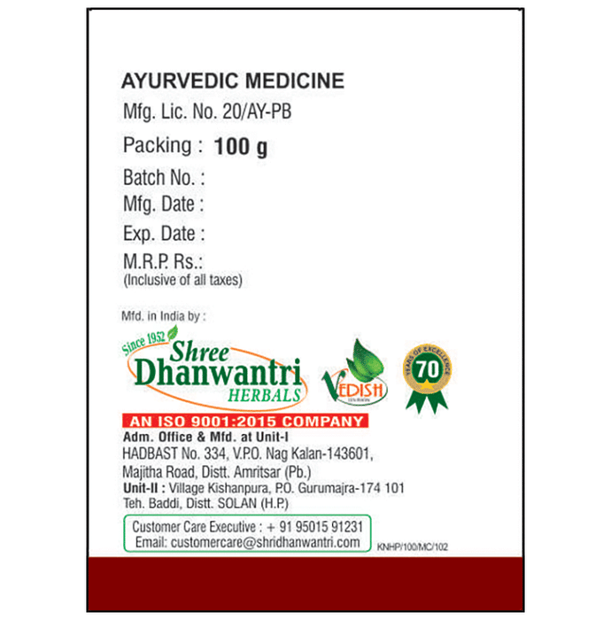 SDH Naturals Kaunch Paka | Swadesiicart