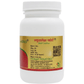 Indian Remedies Neuralex Forte Capsules | Swadesiicart