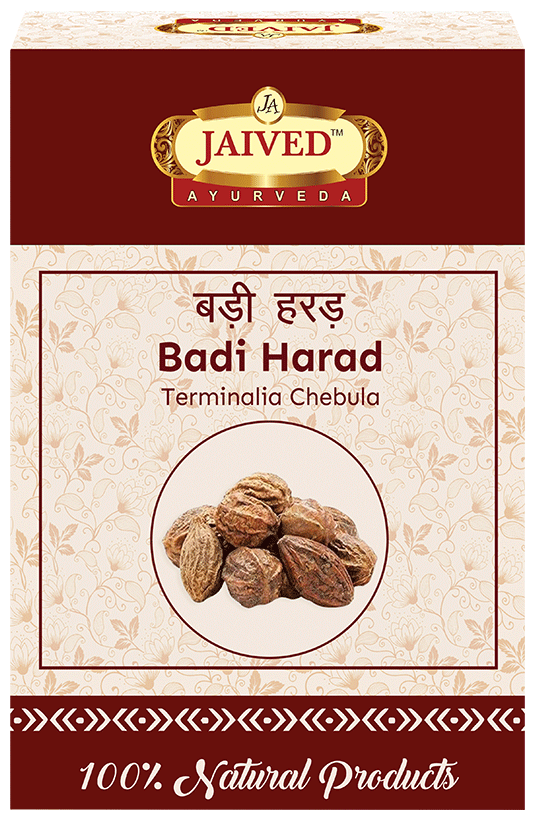 Jaived Ayurveda Haritaki Badi Harad | Swadesiicart