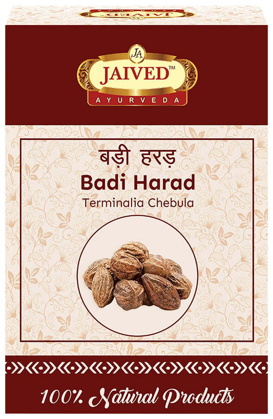 Jaived Ayurveda Haritaki Badi Harad | Swadesiicart