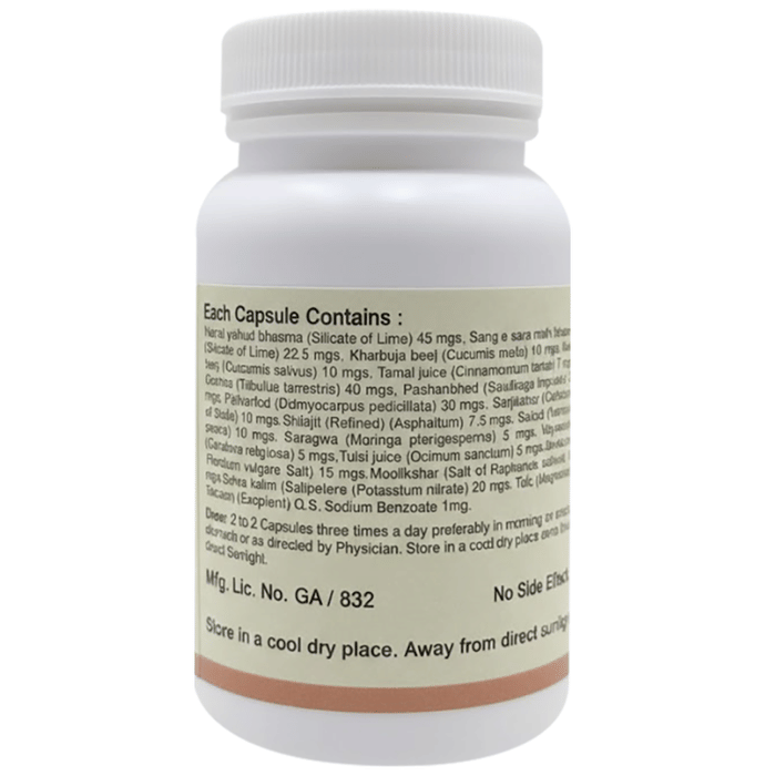 Indian Remedies Astonar Capsules | Swadesiicart