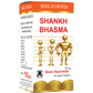 Basic Ayurveda Shankh Bhasma