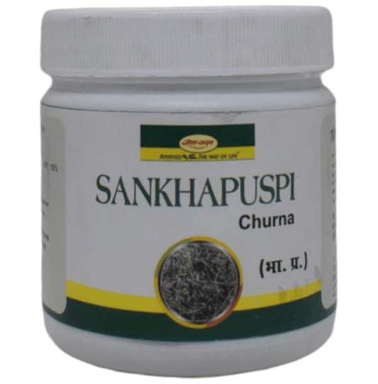 Seva Sadan Sankhapuspi Churna | Swadesiicart