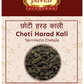 Jaived Ayurveda Choti Harad Kali Black Haritaki | Swadesiicart