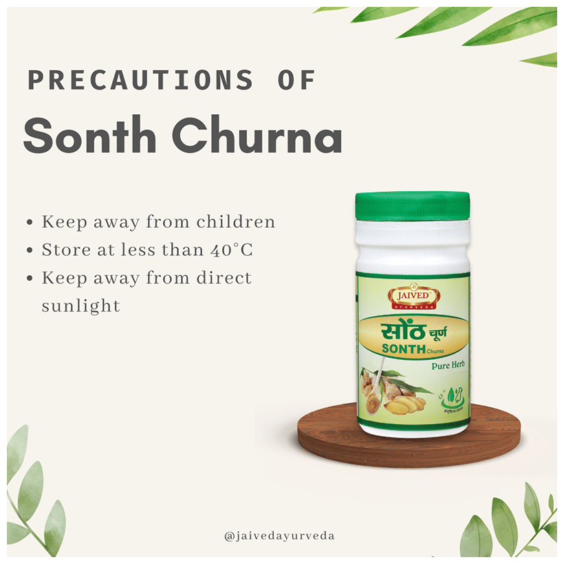 Jaived Ayurveda Sonth Churna | Swadesiicart