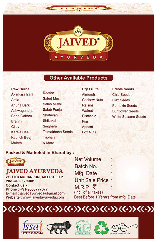 Jaived Ayurveda Bhringraj leaf | Swadesiicart