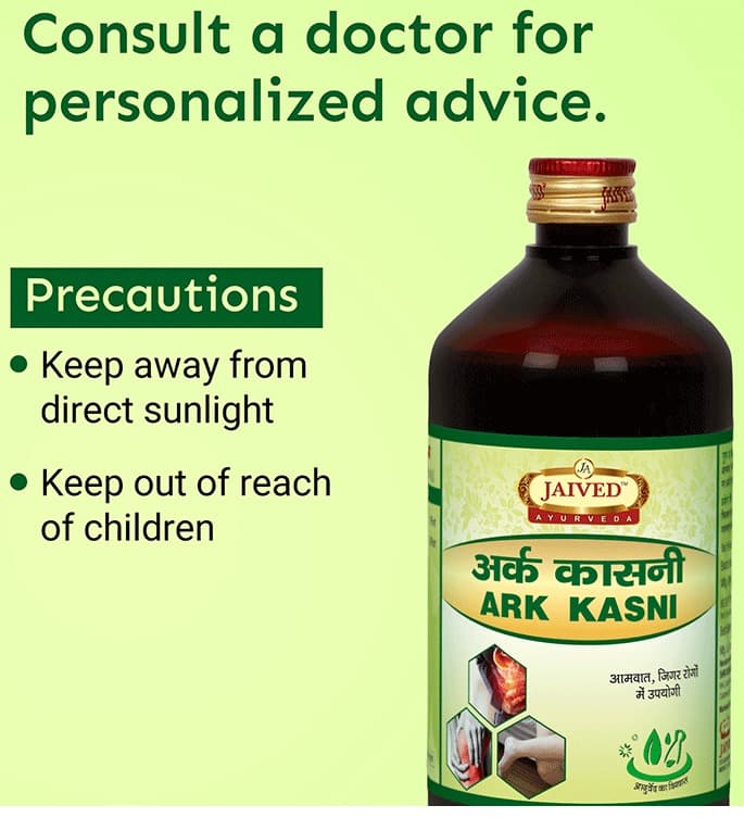 Jaived Ayurveda Ark Kasni | Swadesiicart