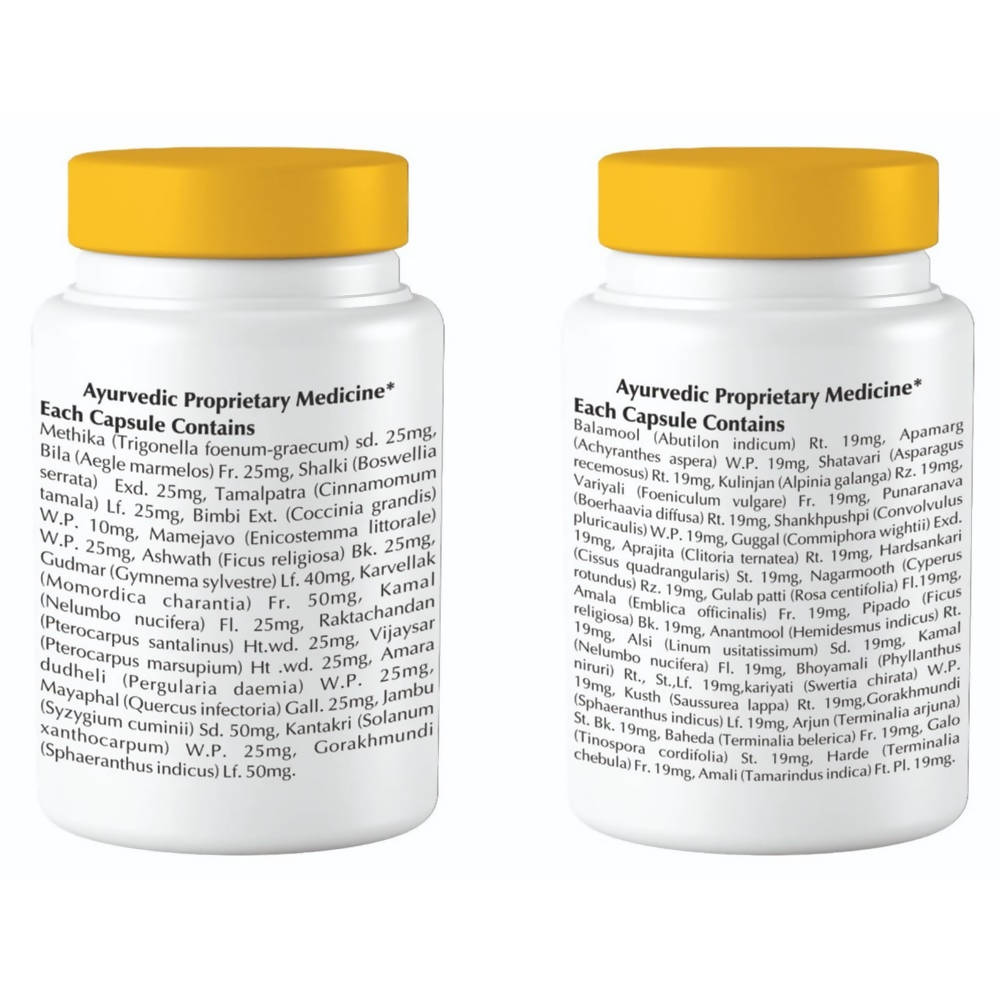 Gunatit Herbal Combo Of Fema Healthcare + Gunabit Capsules | Swadesiicart
