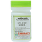Chirayu Praval Pishti Powder | Swadesiicart