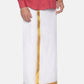 Sethukrishna Men White & Gold-Coloured Solid Cotton Dhoti | Swadesiicart