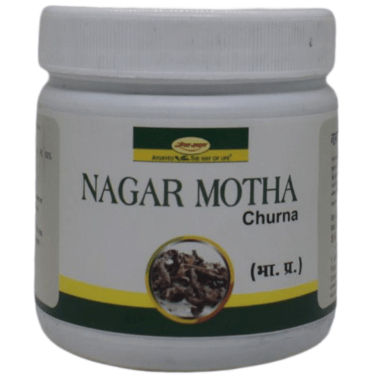 Seva Sadan Nagar Motha Churna | Swadesiicart