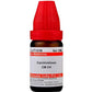 Dr. Willmar Schwabe India Carcinosinum Dilution - Swadesiicart
