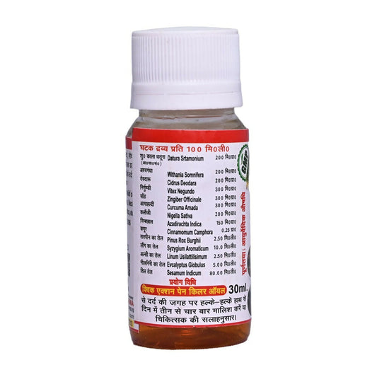 Action Pharma Quick Action Pain Killer Oil | Swadesiicart