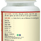 Jaived Ayurveda Punarnava Mandoor Tablet | Swadesiicart