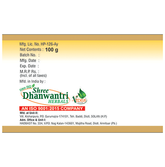 SDH Naturals Muktashukti Bhasma | Swadesiicart