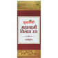 Multani Mahalaxmi Vilas Ras With Gold | Swadesiicart