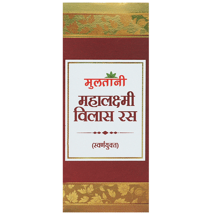 Multani Mahalaxmi Vilas Ras With Gold | Swadesiicart