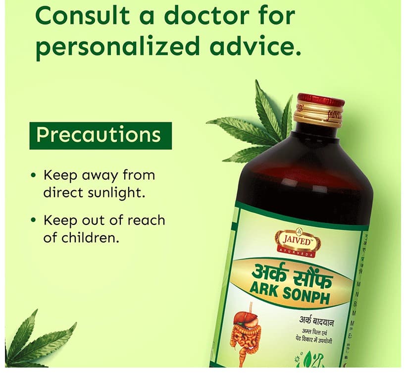 Jaived Ayurveda Ark Sonph  Improves Digesiton | Swadesiicart