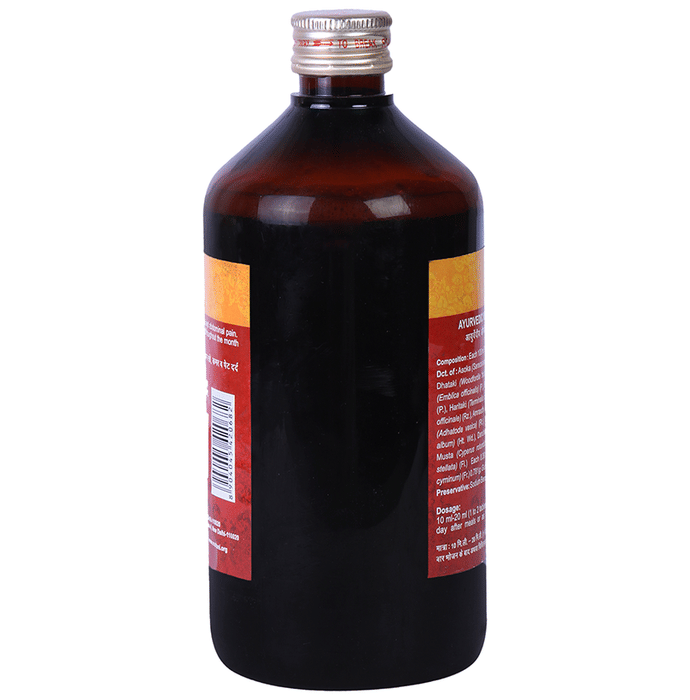 Multani Ashokarishta Syrup | Swadesiicart