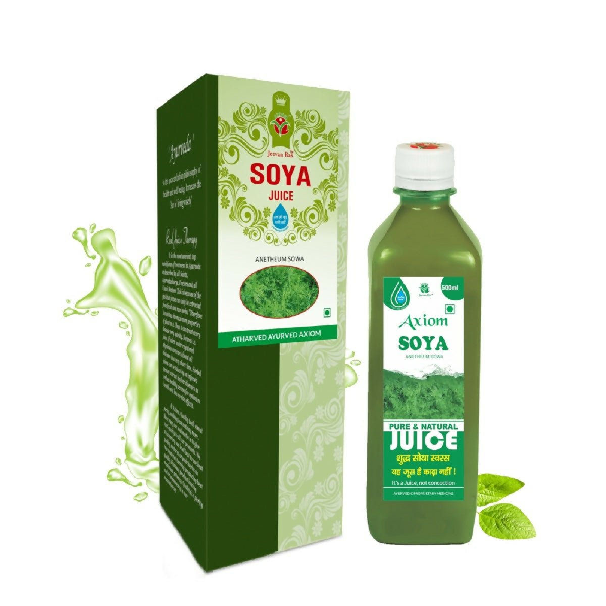 Axiom Soya Juice - Swadesiicart