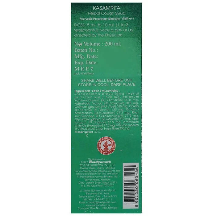 Baidyanath Jhansi Kasamrita Herbal Cough Syrup - Swadesiicart