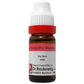 Dr. Reckeweg Iris Vers Dilution - Swadesiicart