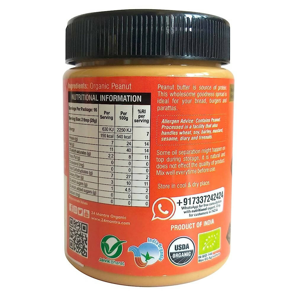 24 Mantra Organic Peanut Butter - Swadesiicart